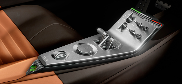 鋁合金中央控制台