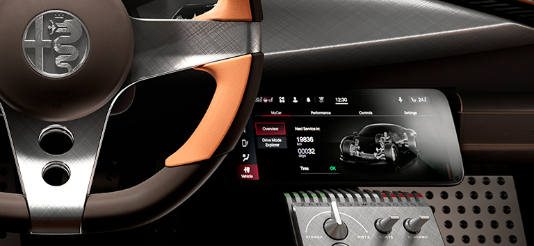 可收納式中央控制台